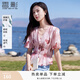 香影法式v領(lǐng)雪紡襯衫女2026夏季新款泡泡袖粉色蝴蝶印花正肩上衣 粉紅 M 160/84A/95-110斤