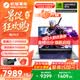 機械革命（MECHREVO）極光X/潮玩版 2026款新品滿血可選5050/5060/5070/Ti 酷睿HX高性能學生游戲電競筆記本電腦 【26款新模具】極光X/i7-13700HX/5060/16