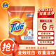 汰漬Tide全效炫白洗衣粉無磷去污去漬含衣領(lǐng)凈精華淡雅清香宿舍家用 3kg*1袋 汰漬