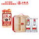 五糧液 普五八代 鴻運禮盒 濃香型白酒 52度 500ml*2 禮盒裝 酒廠直供