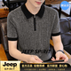JEEP SPIRIT2026夏季半拉鏈領短袖t恤男薄款半袖潮流半袖體恤衫POLO領短袖 黑白 4XL (175-190斤)
