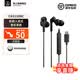 鐵三角（Audio-technica）CKS330NC 帶耳麥type-c有線耳機(jī)入耳式主動(dòng)降噪游戲電競(jìng)吃雞直播耳機(jī)聽聲辨位 ATH-CKS330NC 黑色
