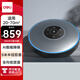得力視頻會(huì)議全向麥克風(fēng)無線連接 (360度拾音 適合20-70㎡中型會(huì)議室)拾音器 藍(lán)牙音箱 旗艦款14871