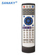 SANAKY 適用于金正DVD-N663,N637.N639.N632 619 N611遙控器