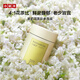 小罐茶彩多泡系列茉莉花茶特級(jí)50g茶葉禮盒 鮮靈馥郁滋味濃醇熱門(mén)商品