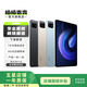 小米/華為/聯想/三星/華碩/戴睿/一加/VIVO/榮耀等二手平板電腦 游戲辦公 以質檢報告為準 華為