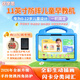 優學思新款兒童早教學習機1-12歲幼兒智力開發幼小銜接英語啟蒙識字拼音點讀護眼防摔可管控小孩生日禮物 P90Pro升級版16+512G藍【11英寸大屏】