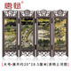 唐賦仿古小屏風(fēng)擺件桌面小屏風(fēng)裝飾擺件仿古中國特色小禮物送老外紀念 20CM 清明上河圖