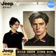 JEEP SPIRIT2026夏季新款翻領條紋短袖T恤男寬松半袖打底衫夏裝polo衫 黑色 2XL 156斤-165斤