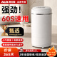 奧克斯【60秒速甩】脫水機(jī)家用大容量甩干機(jī)不銹鋼甩干桶宿舍公寓出租房屋單脫水小型單缸甩干迷你脫水桶 實(shí)標(biāo)10斤豪華款-不銹鋼桶+環(huán)保材質(zhì)+藍(lán)光殺菌 波輪