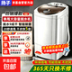 【品牌榜熱銷Top1】揚子脫水機單甩干脫水機干桶甩干機小型迷你家用甩干桶出租房宿舍大容量脫水桶 12KG不銹鋼內桶+365天只換不修 波輪
