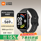 小米（MI）REDMI Watch 6 澎湃OS 3 心率血氧監測 藍牙通話 紅米手表6 智能手表 送男友送女友七夕情人節禮物 典雅黑