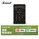 Marshall（馬歇爾）BROMLEY 750派對(duì)音箱618禮物大音量可移動(dòng)拉桿式戶外防水廣場(chǎng)舞臺(tái)音響 黑金色