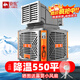 駱駝（CAMEL）工業(yè)冷風(fēng)機強力制冷移動水冷空調(diào)養(yǎng)殖場大型工廠房商場戶外室外商用環(huán)保空調(diào)制冷風(fēng)扇 1面出風(fēng)丨2.2kw變頻三檔（航空級聚風(fēng)降噪扇葉）