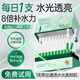 透真玻尿酸次拋精華液熙生物保濕補水光原液全分子量抗皺緊致護膚禮物