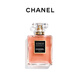 CHANEL【新品上市】香奈兒可可小姐心動香水 琥珀調 香水女士 生日禮物 可可小姐心動香水 心動琥珀調 50ml