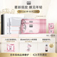 奧倫納素（Erno Laszlo）煙酰胺3D精華眼膜保濕緊致抗皺眼貼到手22對(duì)七夕情人節(jié)禮物送女友