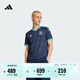 adidas德國國家隊世界杯客場球迷版速干足球短袖球衣男裝阿迪達斯