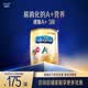 美贊臣（MeadJohnson）港版安兒寶A+3段進口嬰幼兒奶粉三段 850g 1-3歲 HMO DHA 0蔗糖