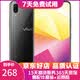 vivo X21 全面屏 雙攝美顏游戲拍照安卓手機 二手手機 冰鉆黑 6G+128G全網通 9成新