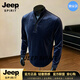 JEEP SPIRIT中老年男士長袖T恤爸爸裝2026秋季緊身寬松大碼休閑打底衫 深藍色【奢級甄選】 M （適合115斤以內）