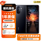 華為（HUAWEI）暢享50/50Pro  5000mAh大電池超能續航 6.7英寸全視屏 華為二手手機 暢享50Pro 【暢享50】幻夜黑 6GB+128GB 9成新