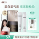 OKCS染發(fā)膏 亞麻色染發(fā)劑 京東自營植物純男女免漂自己在家染發(fā)短發(fā)裝