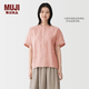 MUJI 女式 漢麻水洗 短袖罩衫女士襯衫上衣 女款女裝26年春夏BC2RAA6S 磚紅色條紋 M （160/84A）