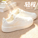 安踏（ANTA）女鞋子輕程板鞋女士2026新款皮面防潑水小白鞋經典百搭運動休閑鞋 無瑕純凈白 【輕程-小紅書爆款】 38 【官方正品】