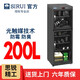 思銳（SIRUI） 防潮箱 HC200單反相機電子防潮柜200升大容量干燥箱防潮箱器材箱干燥柜