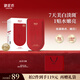 御泥坊美白補水淡斑面膜20片提亮膚色煙酰胺面膜補水保濕熬夜七夕送禮