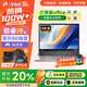 普惠之家【熱銷100萬+官補30%】筆記本電腦2026新款酷睿i9/i7獨顯高性能5060游戲本AI設計電競編程輕薄辦公 【3A大作】標壓酷睿i7+滿血3050【升級8G獨顯】 32G運行內存+1TB