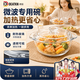 DEATKN德國微波爐專用蒸蛋羹碗帶蓋玻璃加熱容器食品級耐高溫玻璃碗帶蓋 700ml【微波/蒸煮/冷藏】 【1只裝】