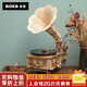 若客（ROKR）黑膠留聲機(jī) 積木成人diy手工拼裝模型玩具立體拼圖七夕情人節(jié)禮物
