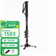 曼富圖（Manfrotto） MVMXPROA4 XPRO PLUS 4節(jié)鋁合金攝像獨腳架MPMXPROA4專業(yè)攝影單腳架微單單反相機(jī)獨腳支架 帶液壓底座