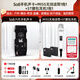 Ickb so8第六代手機(jī)聲卡直播唱歌專用戶外室內(nèi)K歌主播抖音網(wǎng)紅無線話筒麥克風(fēng)套裝專業(yè)錄音全套設(shè)備 MISS無線1拖1動圈麥+ST無線腰包1拖1套裝