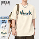 馬克華菲（MARK FAIRWHALE）純棉短袖t恤男士夏季休閑寬松印花短袖男青年大碼上衣服透氣男裝