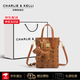 CHARLIE&KELLI品牌 CK輕奢2026新款包包女包斜挎包通勤單肩包手機包情人節禮物 棕色【八倉速發 品牌禮袋】