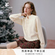 香影白色軟糯毛衣女長袖2026秋裝新款木耳邊新年穿搭立領(lǐng)針織上衣 鷺白 上衣 S 155/80A/85-95斤