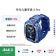 華為兒童手表 5 Pro 冰晶藍 華為兒童智能電話手表離線定位綠色守護高清雙攝兒童電話手表學(xué)生