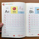 學赫幼兒園小學生英語描紅本26個字母初學者入門大小寫英文字母練字帖 英語描紅本（26個字母