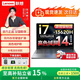 聯想小新14SE/14/Pro14 AI元啟 2026補貼15% 輕薄便攜商務辦公學生設計游戲筆記本電腦 小新14 i7-13620H 24G 1T 14英寸全面屏