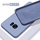 歐米滋三星s7edge手機殼S7液態(tài)硅膠SM-G9350曲面屏保護套G9300全包軟殼G9308防摔 S7edge曲屏【薰衣草灰】膚液態(tài)硅膠送全屏軟膜