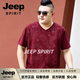 JEEP SPIRIT2026夏季男士短袖t恤加肥加大碼寬松V領印花半袖胖子男裝上衣服 紅色 5XL  210 -230 斤