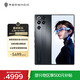 努比亞（nubia）紅魔11S Pro 第五代驍龍8至尊領先版 12GB+256GB 暗夜騎士 8000mAh 游戲手機