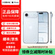 Apple/蘋果 iPhone Air 【僅支持eSIM】17air 5G新品上市 贈送充電套裝 天藍色 256G 配件禮包+店保2年