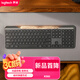 羅技（Logitech）K980 太陽(yáng)能鍵盤(pán)  辦公鍵盤(pán) 無(wú)線(xiàn)鍵盤(pán) 便攜超薄鍵盤(pán) 三設(shè)備切換 黑色 接收器需另購(gòu)買(mǎi) 108鍵
