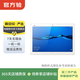 華為（HUAWEI）平板 M3青春版 10.1 英寸 二手平板電腦 二手華為平板 流光金 4G+64G WiFi