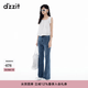 DZZIT地素襯衫夏季法式佩斯利繡花花邊無袖上衣女3J2D1061B 白色 XS
