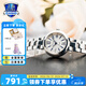 卡西歐（CASIO）手表女sheen系列藍寶石鏡面商務時尚百搭守護星女表送女友潮流表 SHE-4528D-7A藍寶石鏡面